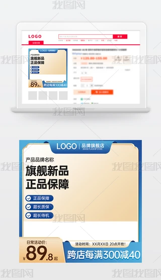 ԭ(chung){(ln)ɫ̱Ԍ؈؛(ji)NDģֱͨ܇