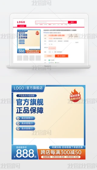 ԭ(chung){(ln)ɫԌ؈̻(dng)NDģ؛(ji)ֱͨ܇