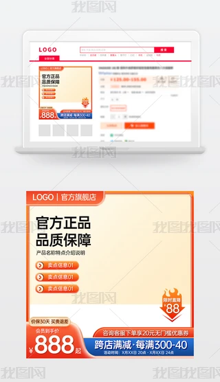 ԭ(chung)tɫԌ؈̻(dng)NDģ؛(ji)ֱͨ܇