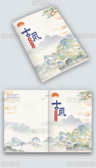 ɽЇL(fng)L(fng)DփԮԷO(sh)Ӌ(j)