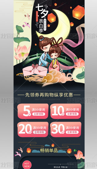 ¿r(sh)Ї(gu)宋̄(chung)ϦN(dng)(bo)