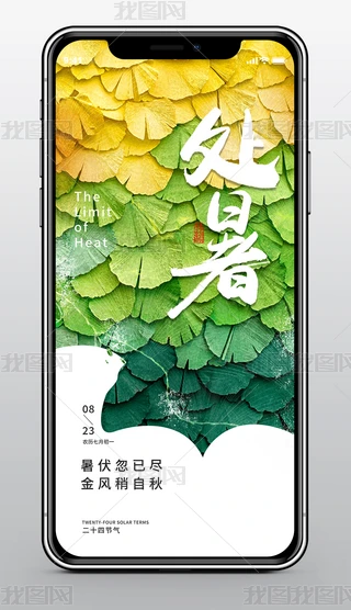  ̎ (ji)⺣(bo) ֙C(j)(bo)