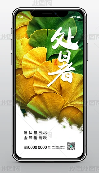 ̎y(tng)(ji)ℓ(chung)⺣(bo)