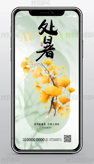 (chung)̎(ji)(bo)