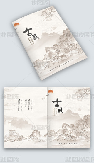 ڰˮīɽЇL(fng)L(fng)I(y)DփԮԷO(sh)Ӌ(j)