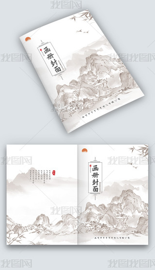 ڰˮīɽЇL(fng)L(fng)I(y)DփԮԷO(sh)Ӌ(j)