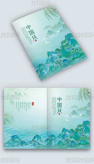 ɫɽˮЇL(fng)L(fng)˾DփԮԷO(sh)Ӌ(j)