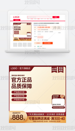 ԭ(chung)tɫԌ؈̻(dng)NDģ؛(ji)ֱͨ܇