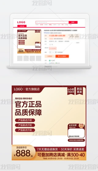 ԭ(chung)tɫԌ؈̻(dng)NDģ؛(ji)ֱͨ܇