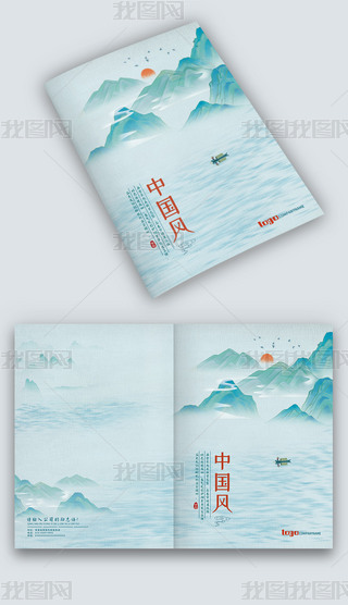 ɫɽˮL(fng)(gu)L(fng)D(c)փ(c)(hu)(c)O(sh)Ӌ(j)