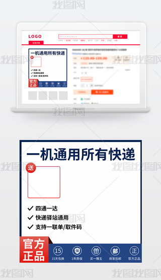 3C(sh)afa4īӡC(j)Ԍ؈Dֱͨ܇D