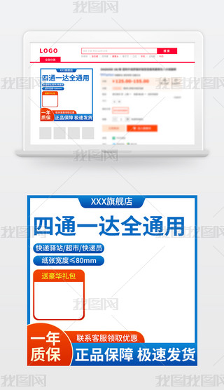 3C(sh)afa4īӡC(j)Ԍ؈Dֱͨ܇D