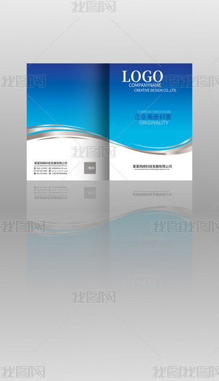 2025{(ln)ɫƼL(fng)I(y)ԷO(sh)Ӌ(j)