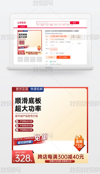 ԭ(chung)tɫ̱Ԍ؈؛(ji)NDģֱͨ܇