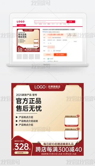 ԭ(chung)tɫ̱Ԍ؈؛(ji)NDģֱͨ܇