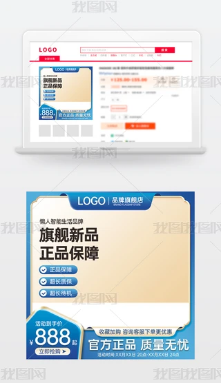 ԭ(chung){(ln)ɫ̱Ԍ؈؛(ji)NDģֱͨ܇