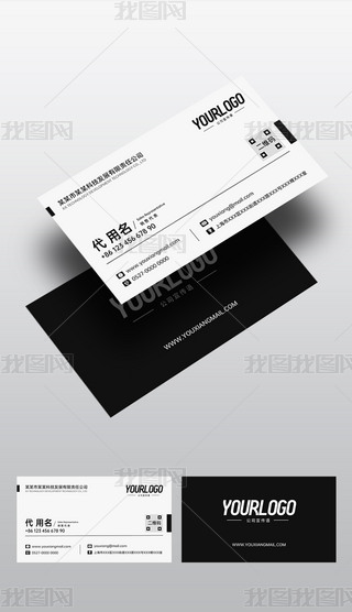 ԭ(chung)߼кɫƼй˾I(y)̄(w)ƬģO(sh)Ӌ(j)