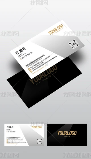 ԭ(chung)߼(j)кɫƼй˾I(y)(g)̄(w)ƬģO(sh)Ӌ(j)