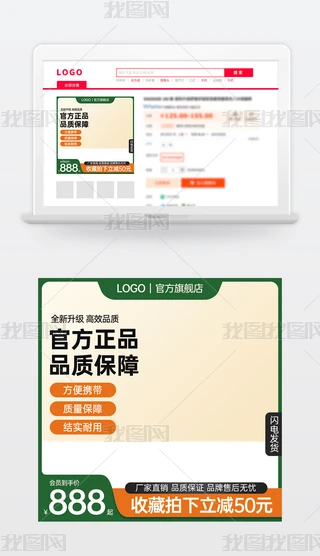 ԭ(chung)GɫԌ؈̻(dng)NDģ؛(ji)ֱͨ܇