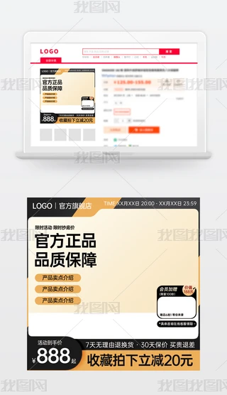 ԭ(chung)ɫԌ؈̻(dng)NDģ؛(ji)ֱͨ܇