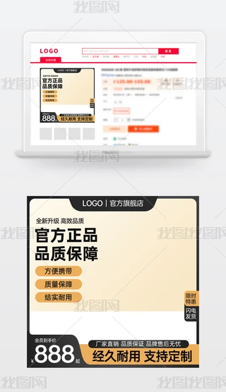 ԭ(chung)ɫԌ؈̻(dng)NDģ؛(ji)ֱͨ܇