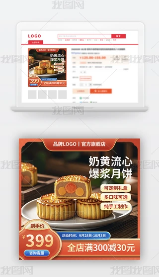 Ԍ(gu)L(fng)(jin)sN(dng)D