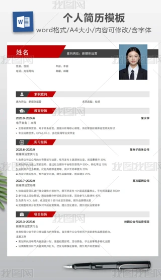 stɫ{(dio)(yu)㑪(yng)îI(y)(yng)Ƹ˺v