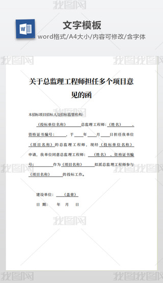 P(gun)ڿO(jin)̎(dn)ζ(g)(xing)ĿҊĺ