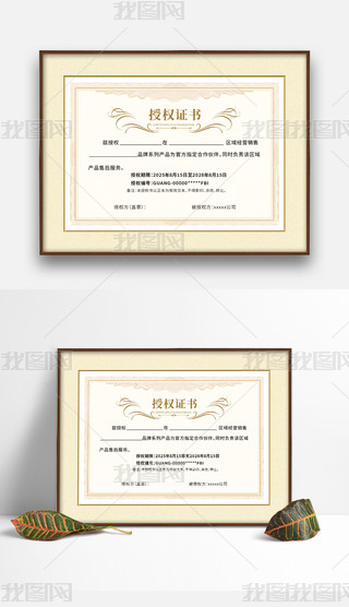 a(chn)Ʒڙ(qun)C(jng)N̴ڙ(qun)C