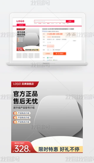 ԭ(chung)tɫ̱Ԍ؈؛(ji)NDģֱͨ܇