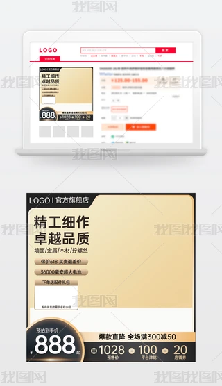 ԭ(chung)ɫ̱Ԍ؈؛(ji)NDģֱͨ܇