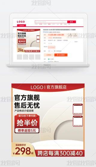 ԭ(chung)tɫ̱Ԍ؈؛(ji)NDģֱͨ܇