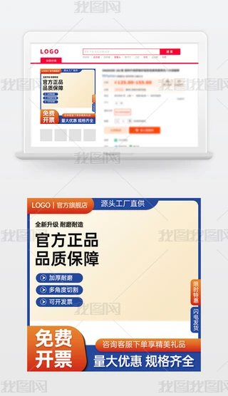 ԭ(chung){(ln)ɫԌ؈̻(dng)NDģ؛(ji)ֱͨ܇