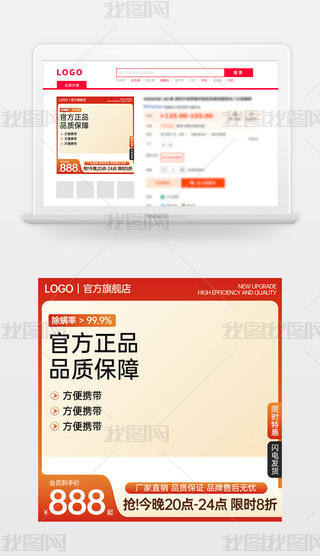 ԭ(chung)tɫԌ؈̻(dng)NDģ؛(ji)ֱͨ܇