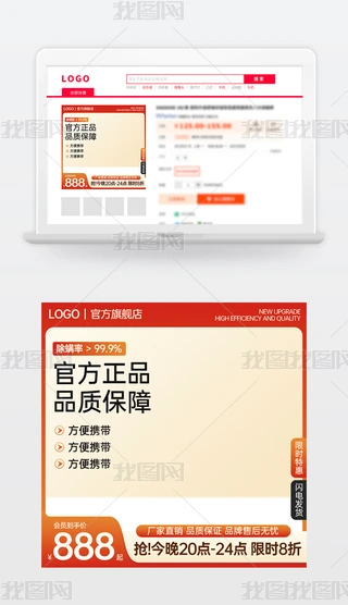 ԭ(chung)tɫԌ؈̻(dng)NDģ؛(ji)ֱͨ܇