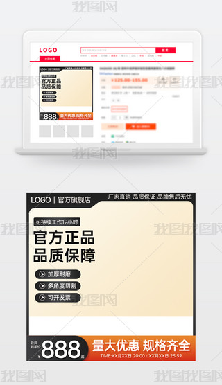 ԭ(chung)ɫԌ؈̻(dng)NDģ؛(ji)ֱͨ܇
