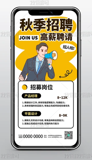 ＾Ƹτ(chung)⺣(bo)