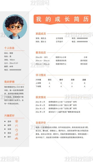 sL(fng)˺vģW(xu)vLv