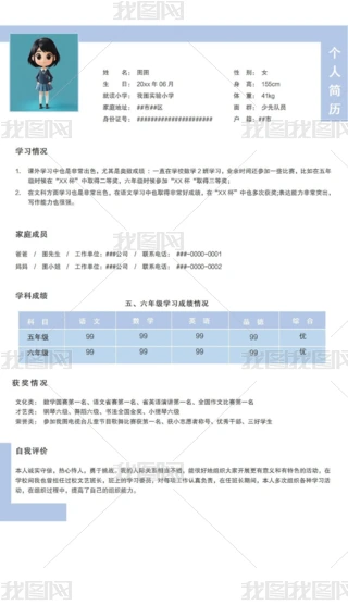 \{(ln)ɫsL(fng)ŮСvģ