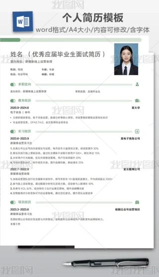 (yu)㑪(yng)îI(y)ԇ˺vֱ^