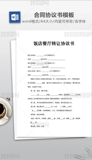 ͏dD(zhun)׌f(xi)h