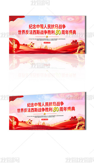 tɫhL(fng)(zhn)80o(j)չ