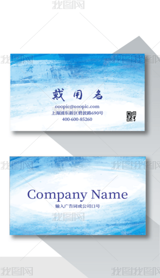 {(ln)ɫˮL(fng)(g)Ƭģ