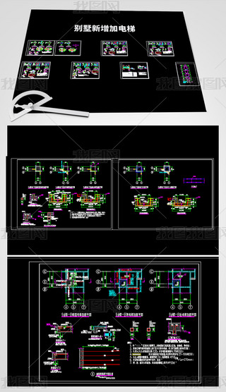 eݼӹ̽Y(ji)(gu)O(sh)ӋD