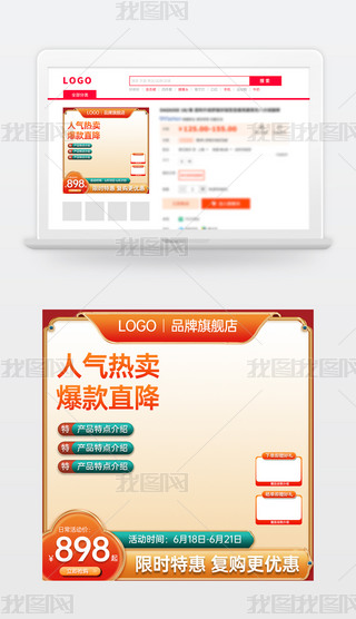 ԭ(chung)L(fng)̱Ԍ؈؛(ji)NDģֱͨ܇