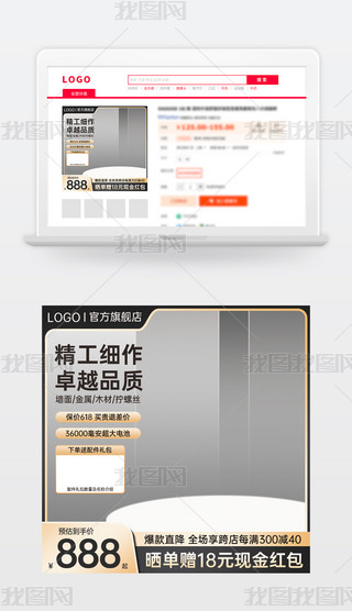 ԭ(chung)ɫ̱Ԍ؈؛(ji)NDģֱͨ܇