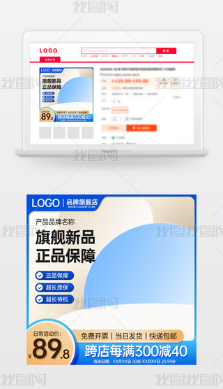 ԭ(chung){(ln)ɫ̱Ԍ؈؛(ji)NDģֱͨ܇