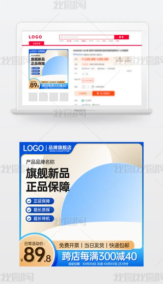 ԭ(chung){(ln)ɫ̱Ԍ؈؛(ji)NDģֱͨ܇