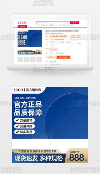 ԭ(chung){(ln)ɫԌ؈̻(dng)NDģ؛(ji)ֱͨ܇
