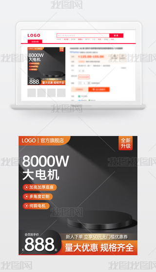 ԭ(chung)ɫԌ؈̻(dng)NDģ؛(ji)ֱͨ܇